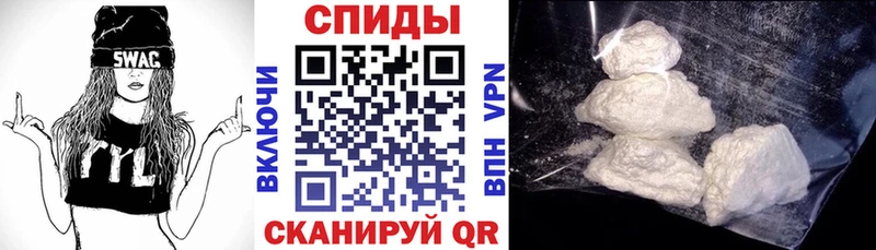 Amphetamine 98% Пустошка