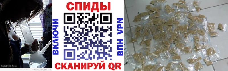 закладки  Пустошка  Бутират 99% 