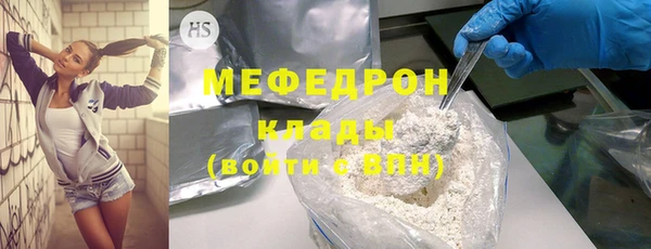 твердый Арсеньев