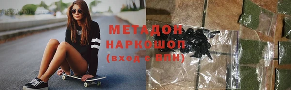 твердый Арсеньев