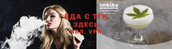 твердый Арсеньев