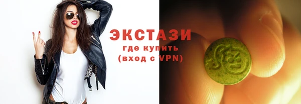 твердый Арсеньев