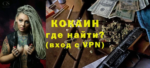 МДМА Аркадак