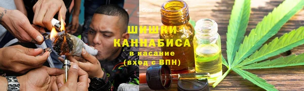МДМА Аркадак