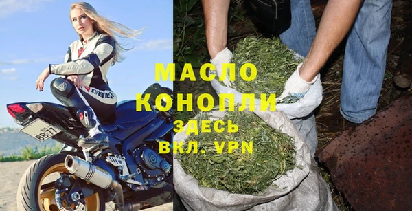 МДМА Аркадак
